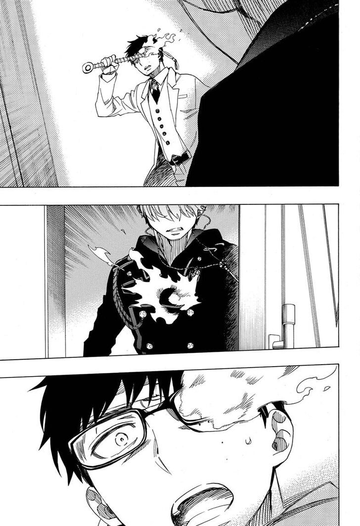 Ao no Exorcist Chapter 121 18